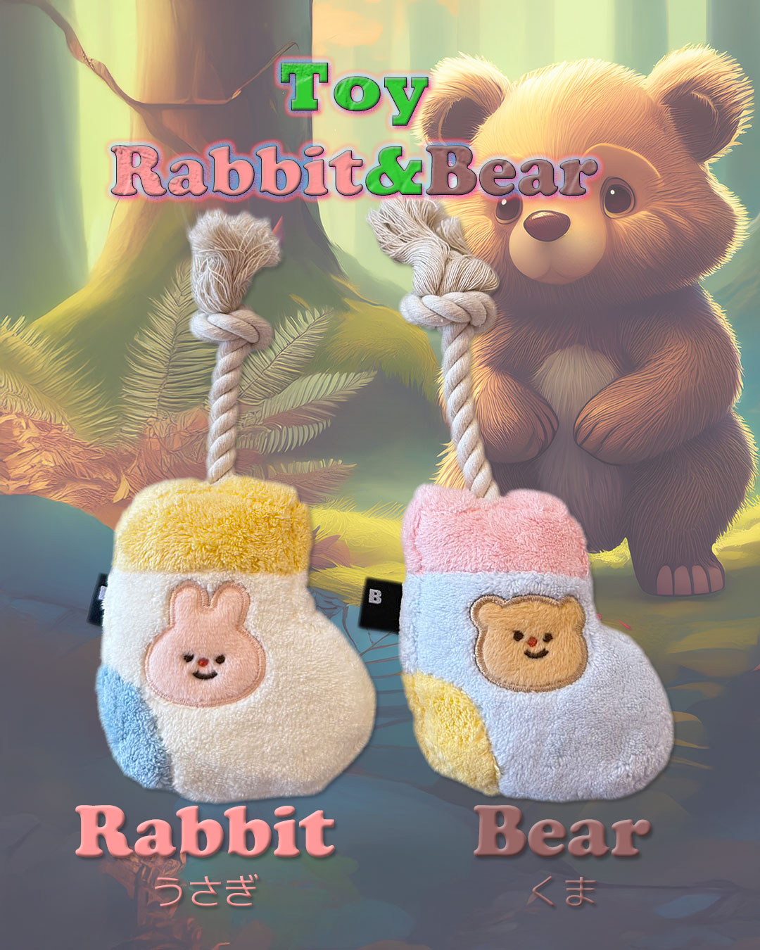 JK animals パリエロ 3Sサイズ 新品 自宅保管 新品未使用 うさぎ ケージ 70サイズ 白 ホワイト