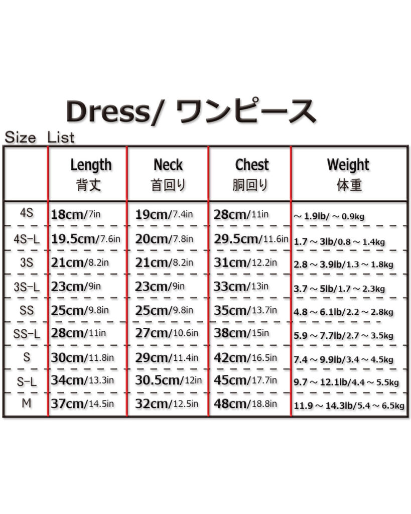 J&K Animals 限定ハロウィンワンピース 3S J&K Animals ハロウィンワンピース 3S