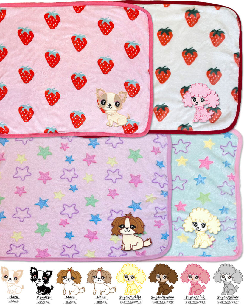 Ｊ＆Kanimals　カフェマット　はるちゃん　完売品 楽天市場】【ナチュラルリバーシブルマット】犬 猫 小型犬