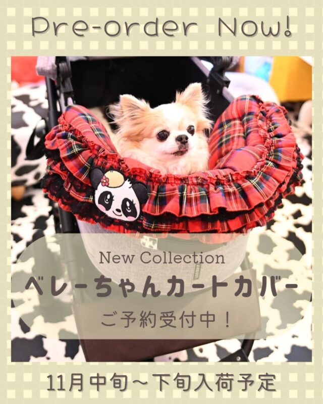 J&K animals クリスマス限定ウェア ワンちゃんグッズ専門店 J&K animals