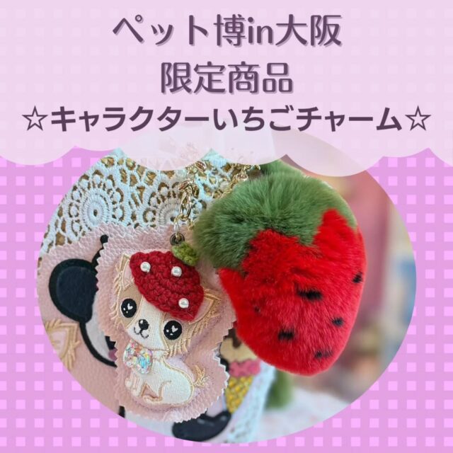 J&K Animals 限定ハロウィンワンピース 3S 予約完売しました! 限定品 ☆ハロウィン フリル ワンピース