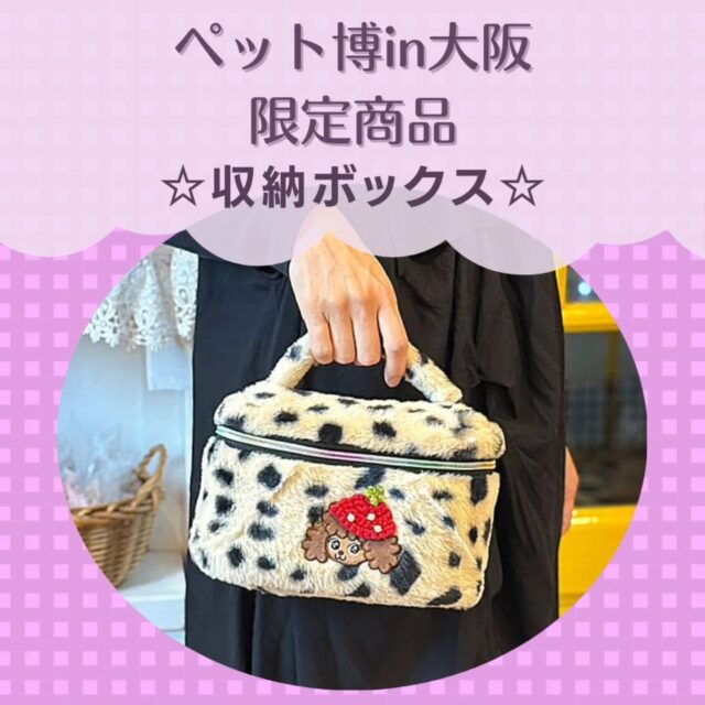 J&k ANIMALS 新品 未使用品 ローズレースパンツサイズ 3SL ピンク サイズ表 | J\u0026K animals