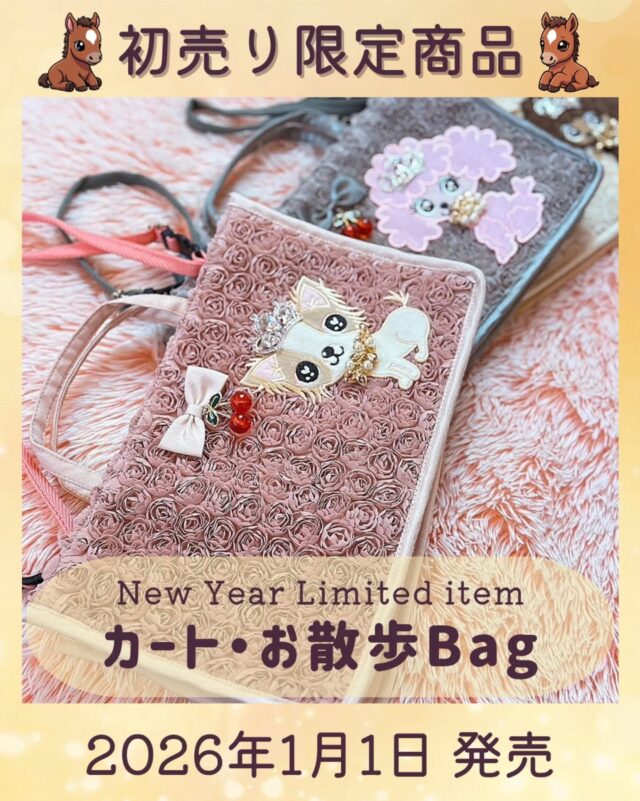 予約完売しました! 限定品 ☆ハロウィン フリル ワンピース☆ | J&K