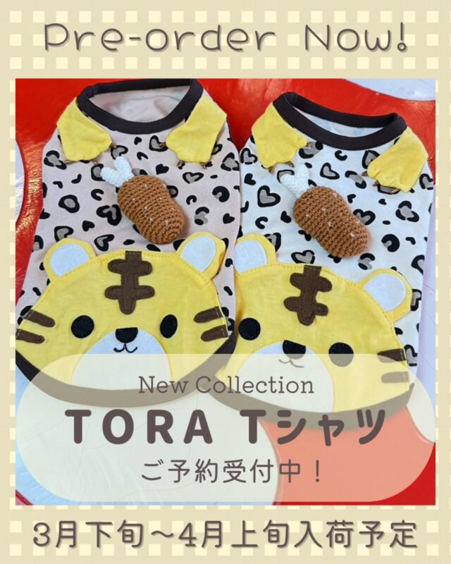 予約受付中☆お花いちご ワンピース☆ | J&K animals