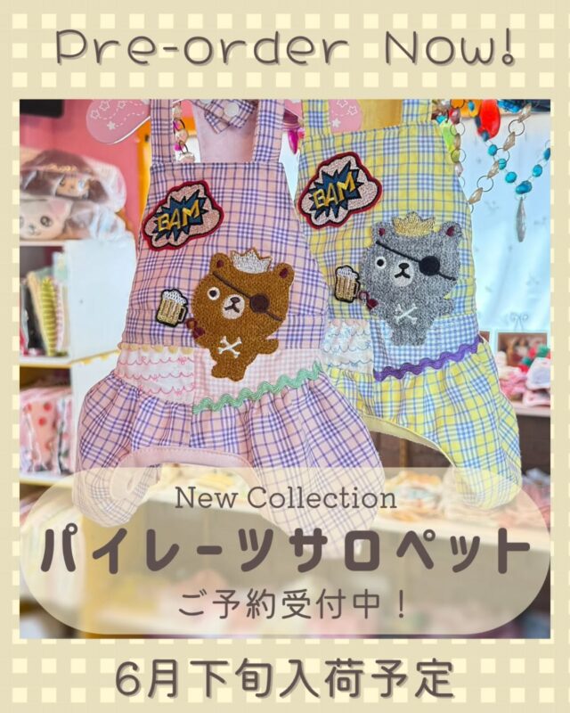 J&K Animals 限定ハロウィンワンピース 3S news | J&K animals