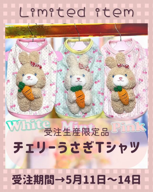 ワンちゃんグッズ専門店 J&K animals