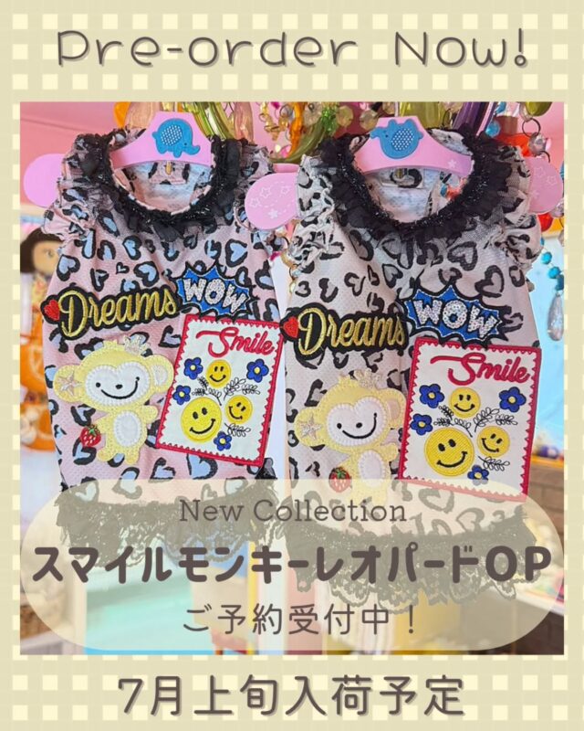 ワンちゃんグッズ専門店 J&K animals