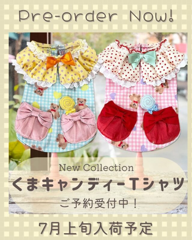 ワンちゃんグッズ専門店 J&K animals
