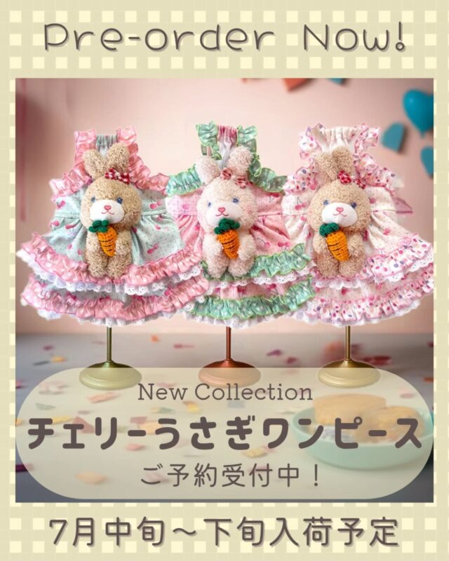 ワンちゃんグッズ専門店 J&K animals