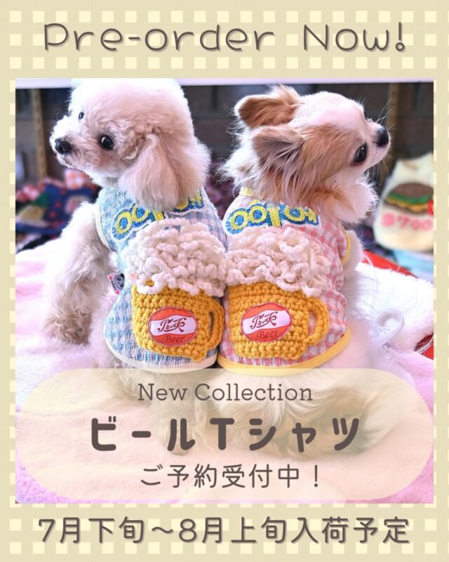 ワンちゃんグッズ専門店 J&K animals