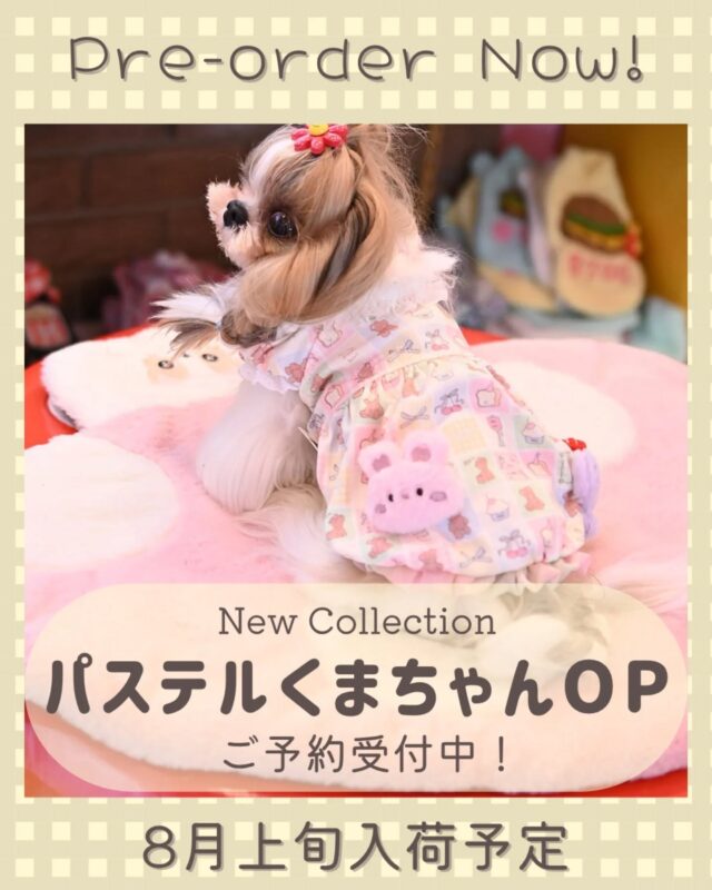 ワンちゃんグッズ専門店 J&K animals