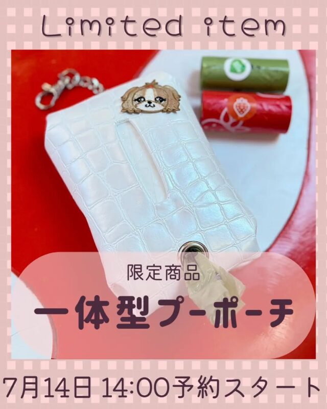 ワンちゃんグッズ専門店 J&K animals